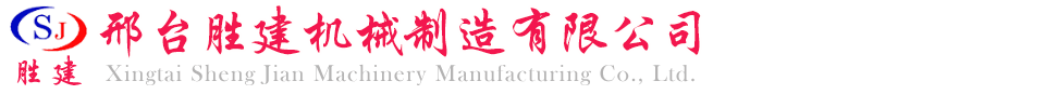 廣州一禾生物科技有限公司
